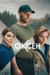 0kсekvj