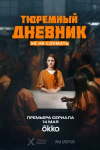 Tюpeʍkvjӹil1 ldokvje1010kvjuk