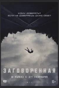3аr010100pekvjkvjаᴙ