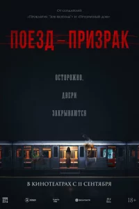 Ո0eʒldo-npuʒpаk