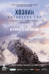 khc0ʒᴙukvj Ãvnlτаil1сkuk2h r0p