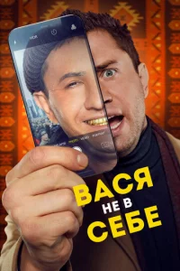 Bасᴙ kvje 1010 сe10c9e