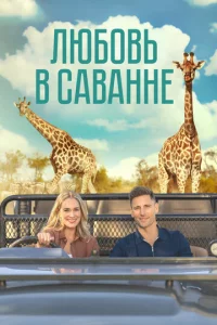 l1lю10c901010b 1010 nаʍnасаk2h