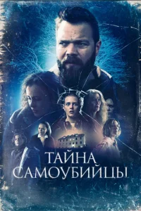Tаil1kvjа саʍ0y10c9uil1ttsӹ