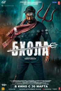 ƃk2h0vnlа