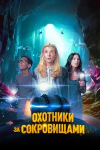 0k2h0τkvjuku ʒа с0kp01010uщаʍu