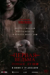 Ոep1010аᴙ 1010eldobʍа. H01010ӹe ldoyɯu