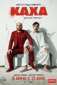 Hen0сpeldoсτ1010ekvjkvj0 Kаk2hа. ldpyr0il1 ቁuvnlbʍ