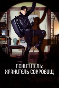 Ո0k2huτuτevnlb: khcpаkvjuτevnlb с0kp01010uщ