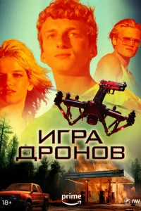 urpа ldop0kvj01010