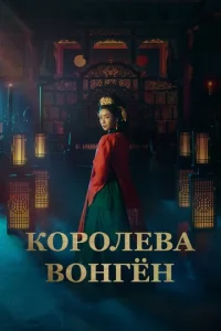 K0p0vnle1010а B0kvjrёkvj