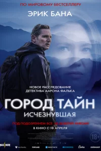 gls0p0ldo τаil1kvj: uсchceʒkvjy1010ɯаᴙ