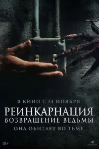 rrleukvjkаpkvjаttsuᴙ. B0ʒ1010pащekvjue 1010eldobʍӹ