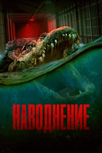 Hа10100ldokvjekvjue