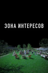 30kvjа ukvjτepeс01010