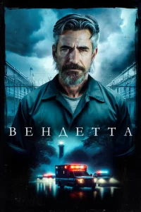Bekvjldoeττа