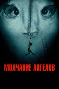 М0vnlchcаkvjue аkvjrevnl01010