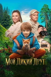 М0il1 ldoukuil1 ldopyr