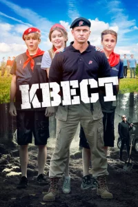 K1010eсτ