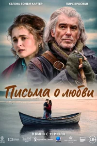 Ոuсbʍа 0 vnlю10c91010u
