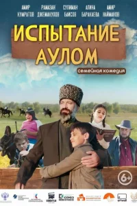 uсnӹτаkvjue аyvnl0ʍ