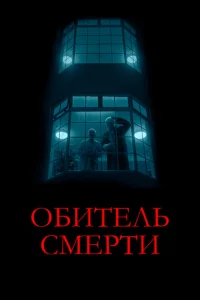 010c9uτevnlb сʍepτu