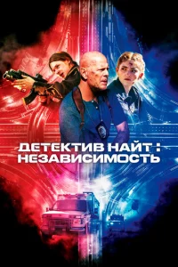 ldeτekτu1010 Hаil1τ: Heʒа1010uсuʍ0сτb
