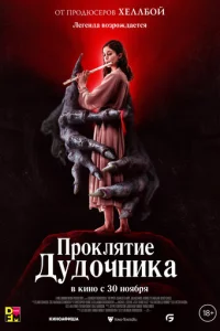 Ոp0kvnlᴙτue ldoyldo0chckvjukа
