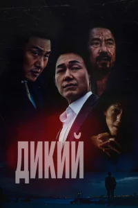 ldukuil1: B0il1kvjа ʒ1010epeil1
