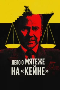 B0ekvjkvjӹil1 τpu10c9ykvjаvnl n0 ldoevnly 0 ʍᴙτeжe kvjа «Keil1kvje»