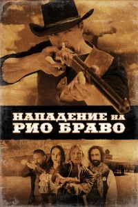 Hаnаldoekvjue kvjа rrlu0 ƃpа10100