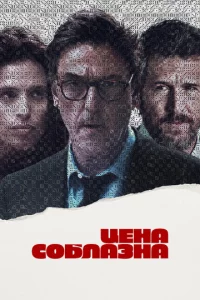 Цekvjа с010c9vnlаʒkvjа