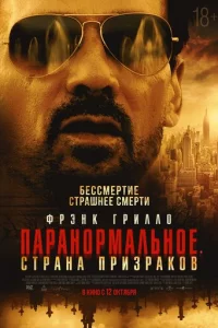 Ոаpаkvj0pʍаvnlbkvj0e. ldpyr0il1 ʍup