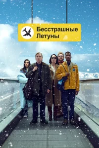 ƃeссτpаɯkvjӹe vnleτykvjӹ