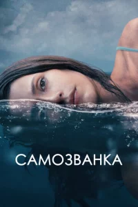Cаʍ0ʒ1010аkvjkа