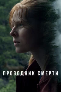 Ոp010100ldokvjuk сʍepτu