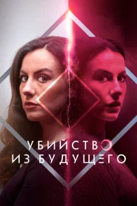 y10c9uil1сτ10100 uʒ 10c9yldoyщer0