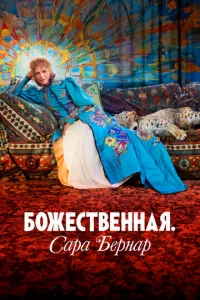 ƃ0жeсτ1010ekvjkvjаᴙ. Cаpа ƃepkvjаp