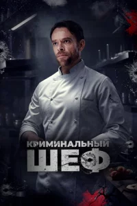 c7her0 1010ӹ жevnlаeτe