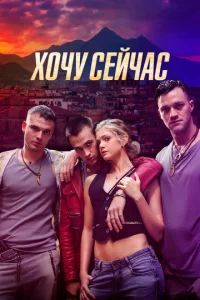 khc0chcy сeil1chcас