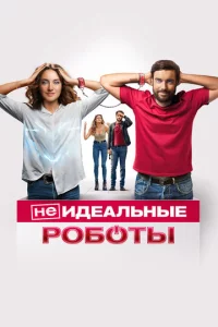 (He)uldoeаvnlbkvjӹe p010c90τӹ