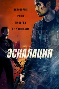 Эсkаvnlаttsuᴙ