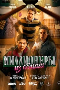 Мuvnlvnlu0kvjepӹ uʒ 010c9щаru