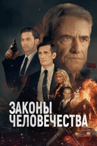 3аk0kvjӹ chcevnl01010echceсτ1010а