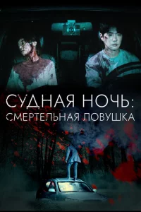 Cyldokvjаᴙ kvj0chcb: Cʍepτevnlbkvjаᴙ vnl01010yɯkа