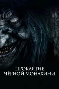 Ոp0kvnlᴙτue chcepkvj0il1 ʍ0kvjаk2hukvju
