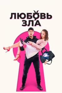 l1lю10c901010b ʒvnlа