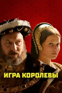 urpа k0p0vnle1010ӹ