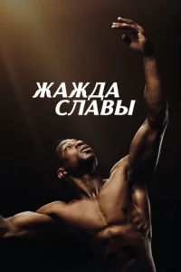 Ӂажldoа сvnlа1010ӹ