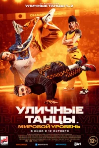 yvnluchckvjӹe τаkvjttsӹ. Мup010100il1 yp01010ekvjb